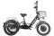 Электровелосипед GREEN CITY e-ALFA Trike